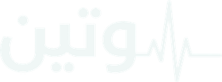 مجموعة وتين الطبية